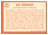 1964 Topps Baseball #547 Gil Hodges Senators VG-EX 520999