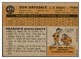 1960 Topps Baseball #475 Don Drysdale Dodgers VG-EX 521006