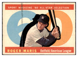 1960 Topps Baseball #565 Roger Maris A.S. Yankees VG-EX 521008