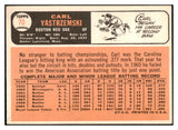 1966 Topps Baseball #070 Carl Yastrzemski Red Sox VG-EX 521038