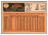 1966 Topps Baseball #110 Ernie Banks Cubs VG-EX 521040