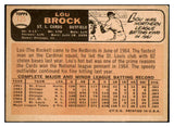 1966 Topps Baseball #125 Lou Brock Cardinals VG-EX 521042