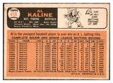 1966 Topps Baseball #410 Al Kaline Tigers VG 521051