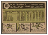 1961 Topps Baseball #260 Don Drysdale Dodgers VG-EX 521069