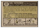 1961 Topps Baseball #287 Carl Yastrzemski Red Sox VG-EX 521070