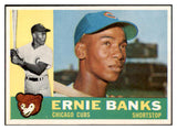 1960 Topps Baseball #010 Ernie Banks Cubs NR-MT 521175