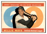 1960 Topps Baseball #564 Willie Mays A.S. Giants EX 521182