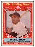 1959 Topps Baseball #563 Willie Mays A.S. Giants EX-MT 521185