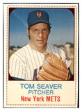 1975 Hostess #075 Tom Seaver Mets VG-EX 521206