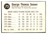 1975 Hostess #075 Tom Seaver Mets VG-EX 521206