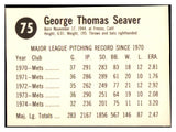 1975 Hostess #075 Tom Seaver Mets NR-MT 521207