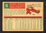 1959 Topps Baseball #010 Mickey Mantle Yankees VG/VG-EX 521403