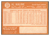 1964 Topps Baseball #250 Al Kaline Tigers NR-MT 521448