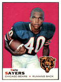 1969 Topps Football #051 Gale Sayers Bears EX 521552