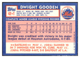 1984 Topps Traded #042 Dwight Gooden Mets NR-MT 521562