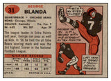 1957 Topps Football #031 George Blanda Bears EX 521587