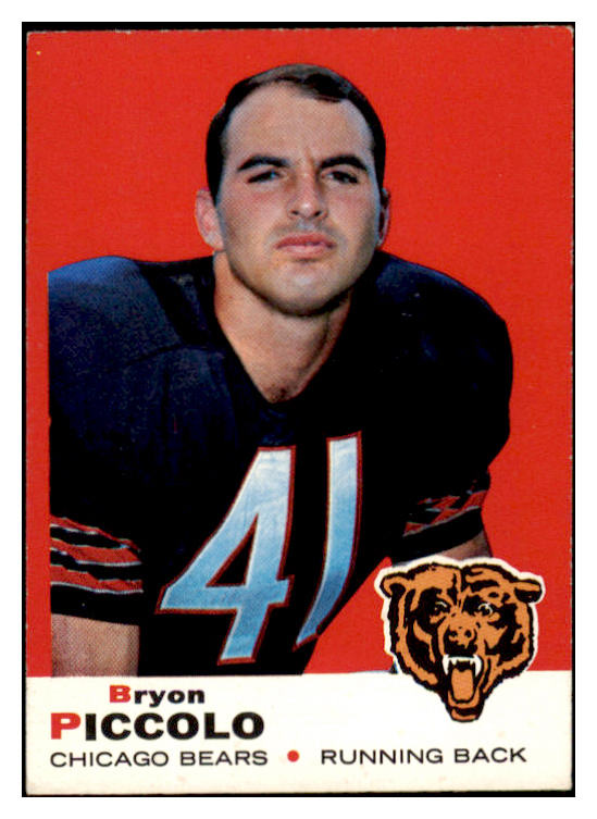 1969 Topps Football #026 Brian Piccolo Bears EX 521592