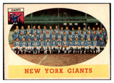 1958 Topps Football #061 New York Giants Team EX-MT 521605