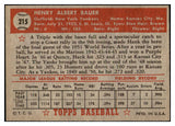 1952 Topps Baseball #215 Hank Bauer Yankees EX 521646