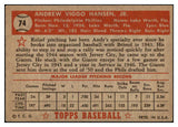 1952 Topps Baseball #074 Andy Hansen Phillies EX Red 521653