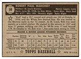 1952 Topps Baseball #058 Bob Mahoney Browns EX-MT Black 521667