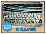 1968 Topps Baseball #221 Atlanta Braves Team EX-MT 521691