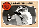 1968 Topps Baseball #155 World Series Game 5 Lonborg EX-MT 521696