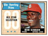 1968 Topps Baseball #378 Bob Gibson A.S. Cardinals EX-MT 521724