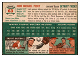 1954 Topps Baseball #063 Johnny Pesky Tigers VG-EX 521884