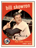 1959 Topps Baseball #090 Bill Skowron Yankees EX 522087