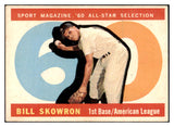 1960 Topps Baseball #553 Bill Skowron A.S. Yankees EX 522152