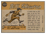 1960 Topps Baseball #553 Bill Skowron A.S. Yankees EX 522152