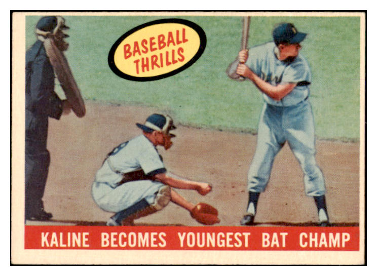 1959 Topps Baseball #463 Al Kaline IA Tigers VG-EX 522160