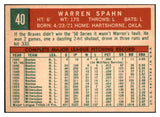 1959 Topps Baseball #040 Warren Spahn Braves EX-MT Obscure 522177