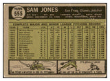 1961 Topps Baseball #555 Sam Jones Giants GD-VG 522214