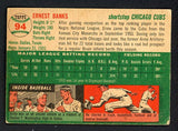 1954 Topps Baseball #094 Ernie Banks Cubs Good 522303