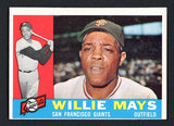 1960 Topps Baseball #200 Willie Mays Giants VG-EX 522336