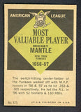 1961 Topps Baseball #475 Mickey Mantle MVP Yankees EX 522355