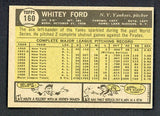 1961 Topps Baseball #160 Whitey Ford Yankees VG-EX 522358