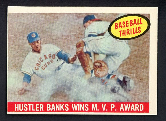 1959 Topps Baseball #469 Ernie Banks IA Cubs VG-EX 522362