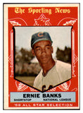 1959 Topps Baseball #559 Ernie Banks A.S. Cubs EX-MT 522386