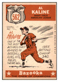 1959 Topps Baseball #562 Al Kaline A.S. Tigers EX-MT 522390