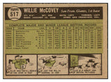 1961 Topps Baseball #517 Willie McCovey Giants EX-MT 522401