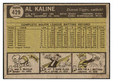 1961 Topps Baseball #429 Al Kaline Tigers EX-MT 522403