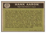 1961 Topps Baseball #577 Hank Aaron A.S. Braves EX-MT 522404