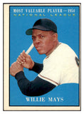 1961 Topps Baseball #482 Willie Mays MVP Giants EX-MT 522411