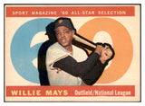 1960 Topps Baseball #564 Willie Mays A.S. Giants EX-MT 522416