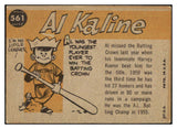 1960 Topps Baseball #561 Al Kaline A.S. Braves VG-EX 522420