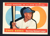 1960 Topps Baseball #560 Ernie Banks A.S. Cubs EX-MT 522454