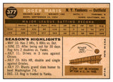 1960 Topps Baseball #377 Roger Maris Yankees EX-MT 522459